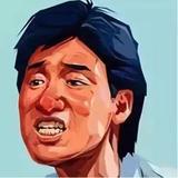 围观群众X先生头像