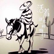 天际星空的个人资料头像