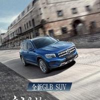 灿烂青山a73头像