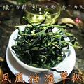 丶隆锅锅头像