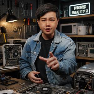 哈基米科技说