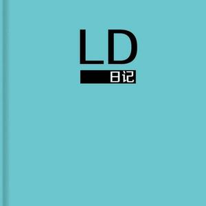 LD日记头像
