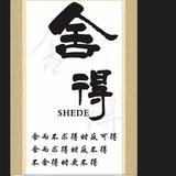 用户5768563275544头像