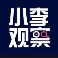 才思敏捷苹果4Jf头像