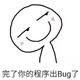 90后新生代农民工 · 汉EV车主·车龄3年头像
