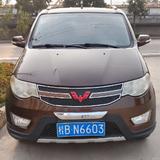 猪猪侠白鸽头像