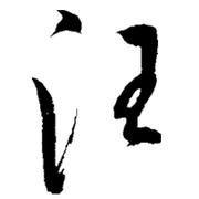 用户7811958426233的个人资料头像