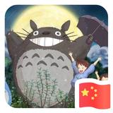 搞笑视频梗子头像