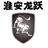 淮安龙跃东风风行4s店头像