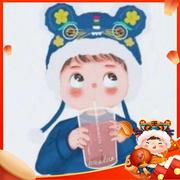 A灵魂贰婶的个人资料头像