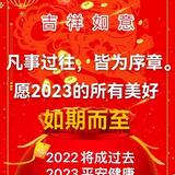 用户554852340849头像