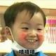 对方正在输入73075 · 哈弗大狗车主·车龄2年头像