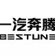 奔腾宁夏大世界4S头像