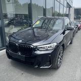 2022BMW520头像