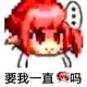 人间月夜 · 红旗H9车主·车龄2年头像