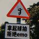 AAA恒星回收银河系总代理头像