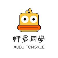 许多同学头像