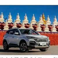 国产好好先生头像