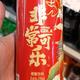 非常有余头像