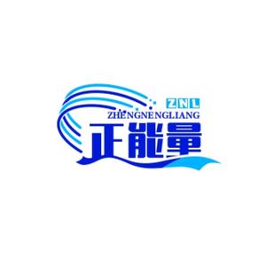 正能量头像