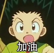 打工人协会会长的个人资料头像