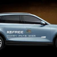 乐观的清闲的奶酪Qj头像