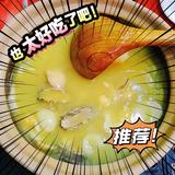 l智者无言l头像