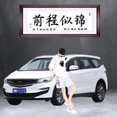 空星耀闪头像