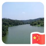 关天启头像