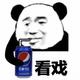 SugarJmm头像
