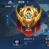 简单的幸福5678头像