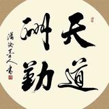 鸿顺租赁15头像