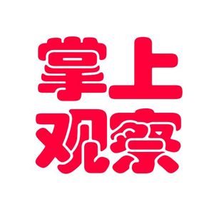 微鸟会头像