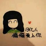记忆9022头像