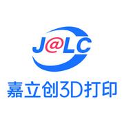 嘉立创3D打印的个人资料头像