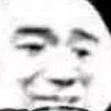 亦正亦邪一念间头像