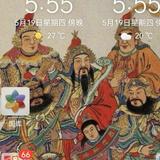 大羽192919393头像