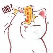 喵描渺庙的个人资料头像