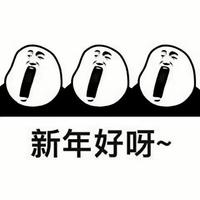 宸Anber头像