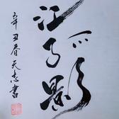 LiLiang168头像