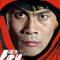 直爽圆月un头像