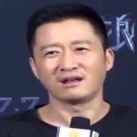 溅不溅呐头像