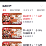 要强头像