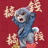 小小杰1748头像