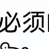 sword重剑无锋头像