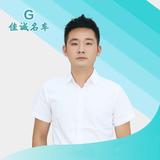 达州佳诚二手名车头像