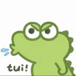 乌西迪西吃柚子头像