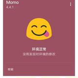 博学多才的永恒科技头像