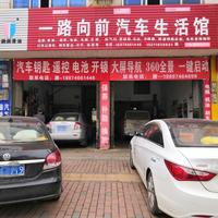 用户4470755343973头像
