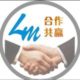AA建豪头像